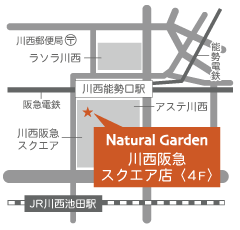 川西阪急スクエア店地図