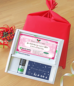 クリスマス限定ギフト券(精油ローズウッド付)ナチュラルガーデン