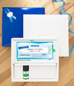 父の日ギフトラベンダーBOXセット